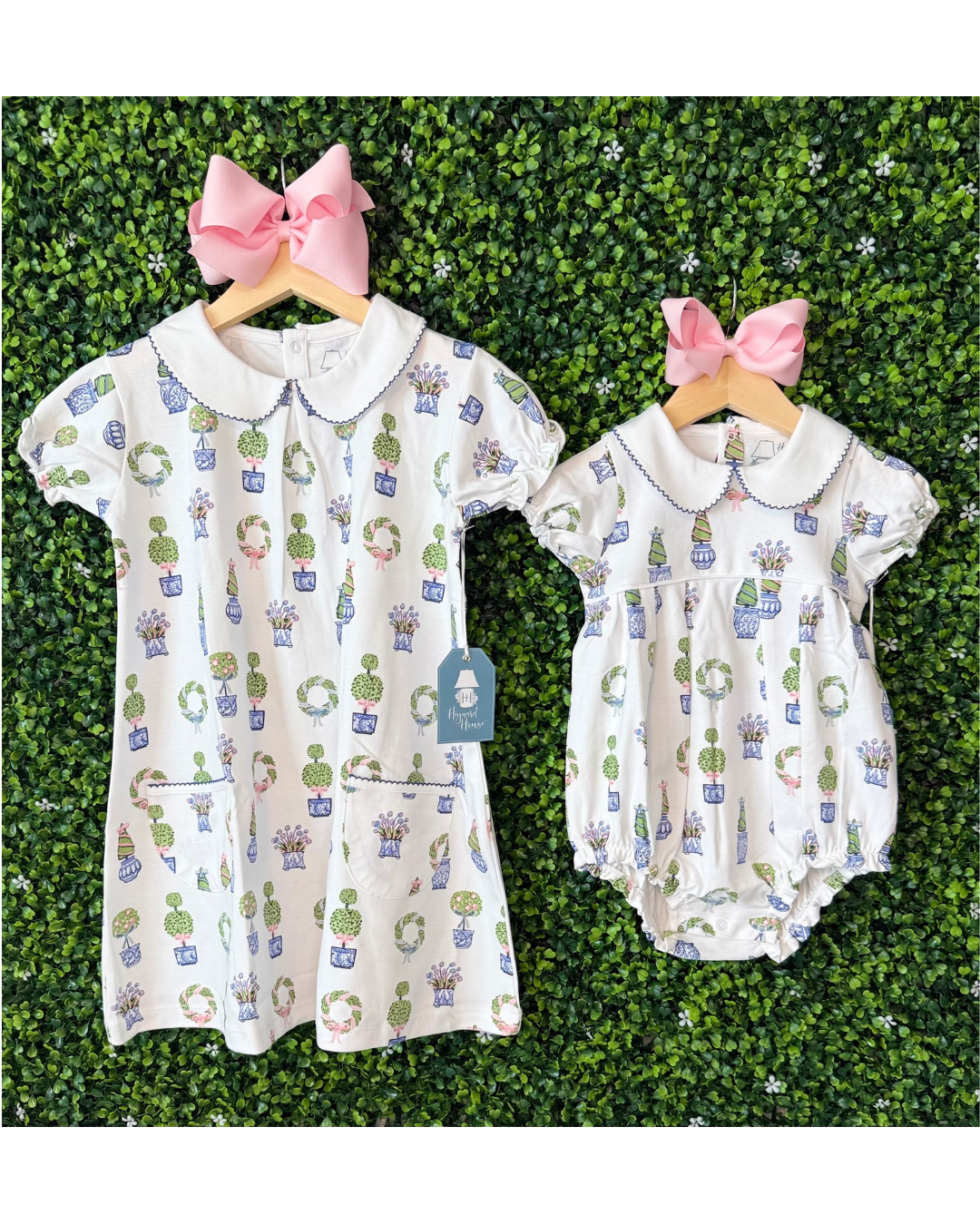 Spring Topiaries - Pima Pleated Bubble